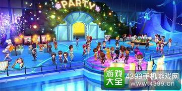 星城派对爆料视频大全集,精彩瞬间尽收眼底  第3张