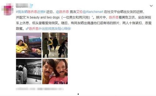 艾伦现场爆料完整视频,揭秘幕后真相与精彩瞬间