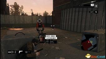 看门狗最新爆料视频下载,揭秘未来科技与神秘事件  第2张