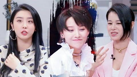 刘雨昕爆料最新视频大全,精彩瞬间大盘点  第3张