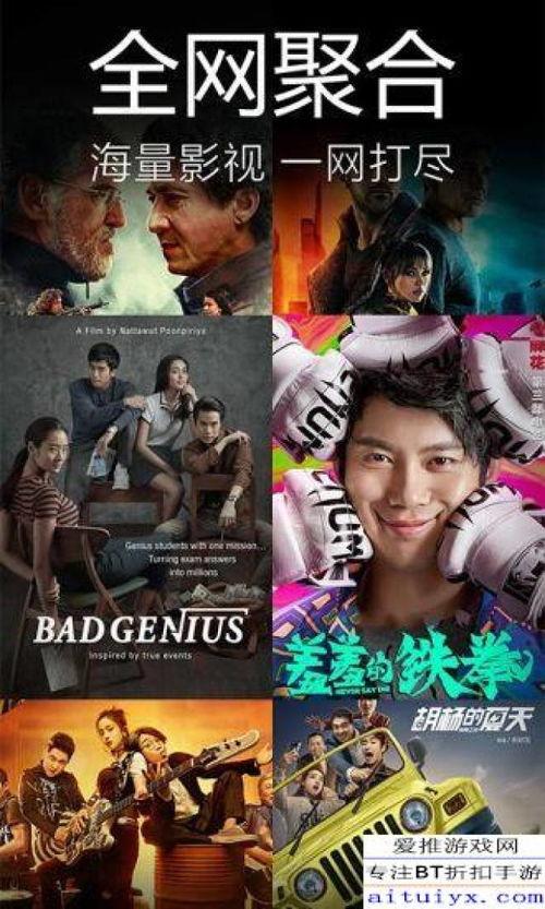 乌鸦爆料三秒视频下载,三秒视频下载，揭秘短视频平台新功能  第1张