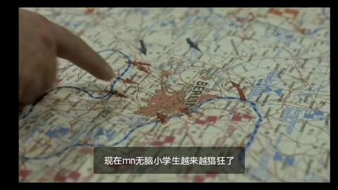 无脑小学生爆料视频,揭秘校园生活趣事  第1张