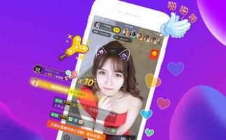 语文老师直播爆料视频,语文老师爆料课堂趣闻  第2张