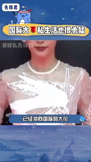 娱乐圈圈内吃瓜的是谁啊,揭秘那些隐藏在幕后的“瓜农”  第3张