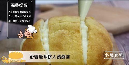 爆料奶昔吃法视频,跟随视频学习独家吃法  第3张