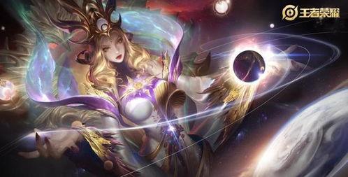 典藏新皮肤最新爆料2026,揭秘未来潮流与神秘元素  第1张