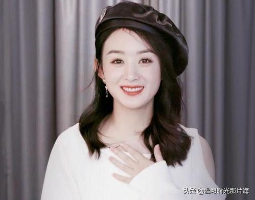 演员孙耀琦爆料视频播放,揭秘娱乐圈幕后真相 第1张 演员孙耀琦爆料视频播放,揭秘娱乐圈幕后真相 第1张